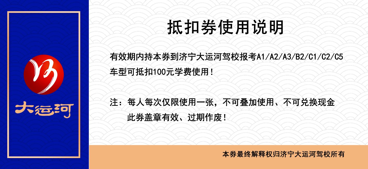 雙十一活動超級劃算，暢享鉅惠無需等待！(圖5)