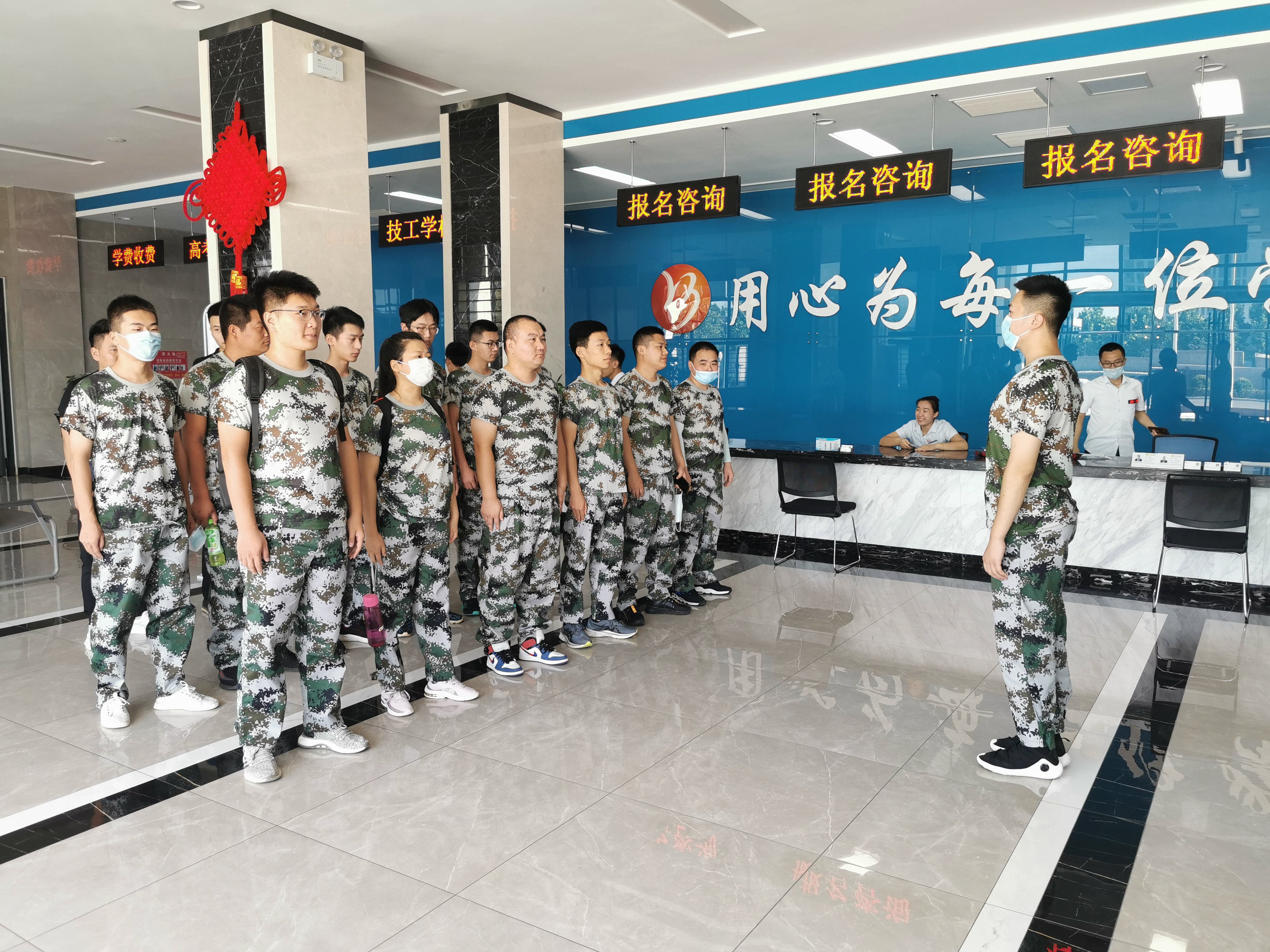 【濟寧大運河駕校】退役軍人免費培訓(xùn)開始報名啦！(圖2)