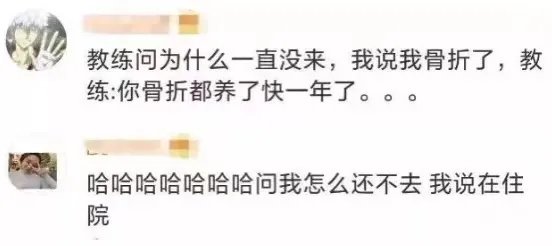 【濟(jì)寧大運(yùn)河駕?！侩p十一鉅惠活動(dòng)進(jìn)行中，教練喊你來(lái)學(xué)車！(圖3)