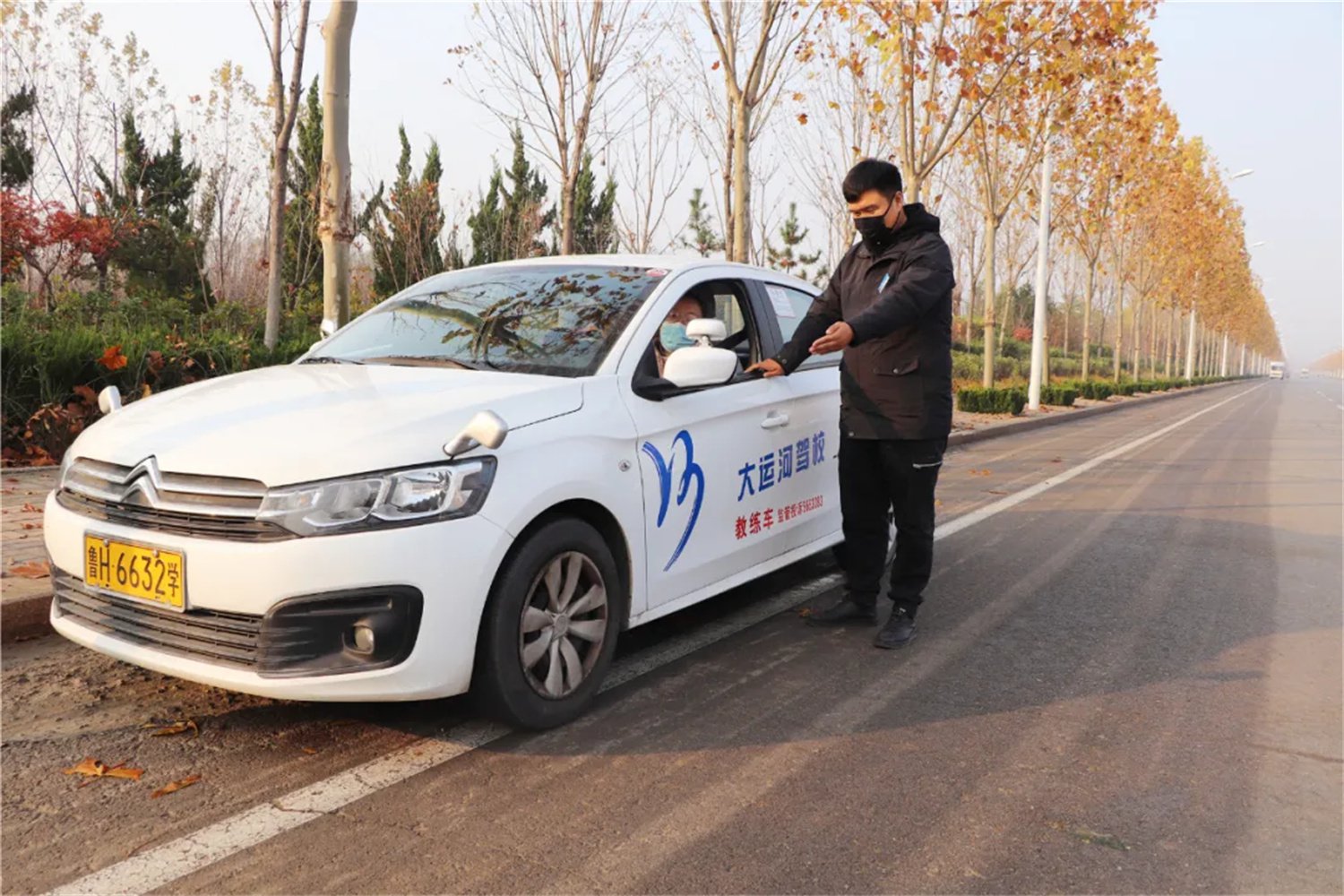 【濟(jì)寧大運(yùn)河駕校】小雪節(jié)氣如約而至，想學(xué)車的您還在等嗎？(圖3)
