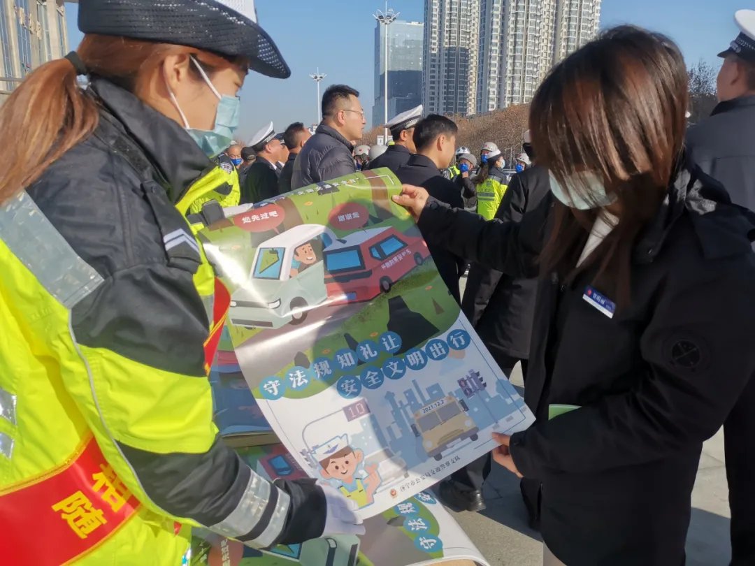 【濟(jì)寧大運(yùn)河駕?！康谑畟€“全國交通安全日”，我們在行動！(圖4)