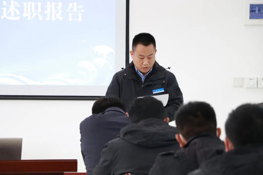 回顧往昔，展望未來(lái)—濟(jì)寧大運(yùn)河駕校年度員工述職報(bào)告會(huì)(圖2)