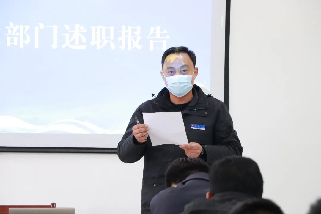 回顧往昔，展望未來(lái)—濟(jì)寧大運(yùn)河駕校年度員工述職報(bào)告會(huì)(圖4)