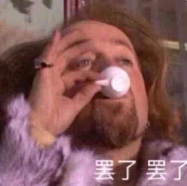 又有人被騙！切記駕照考取要正規(guī)，包過承諾是騙局！(圖1)