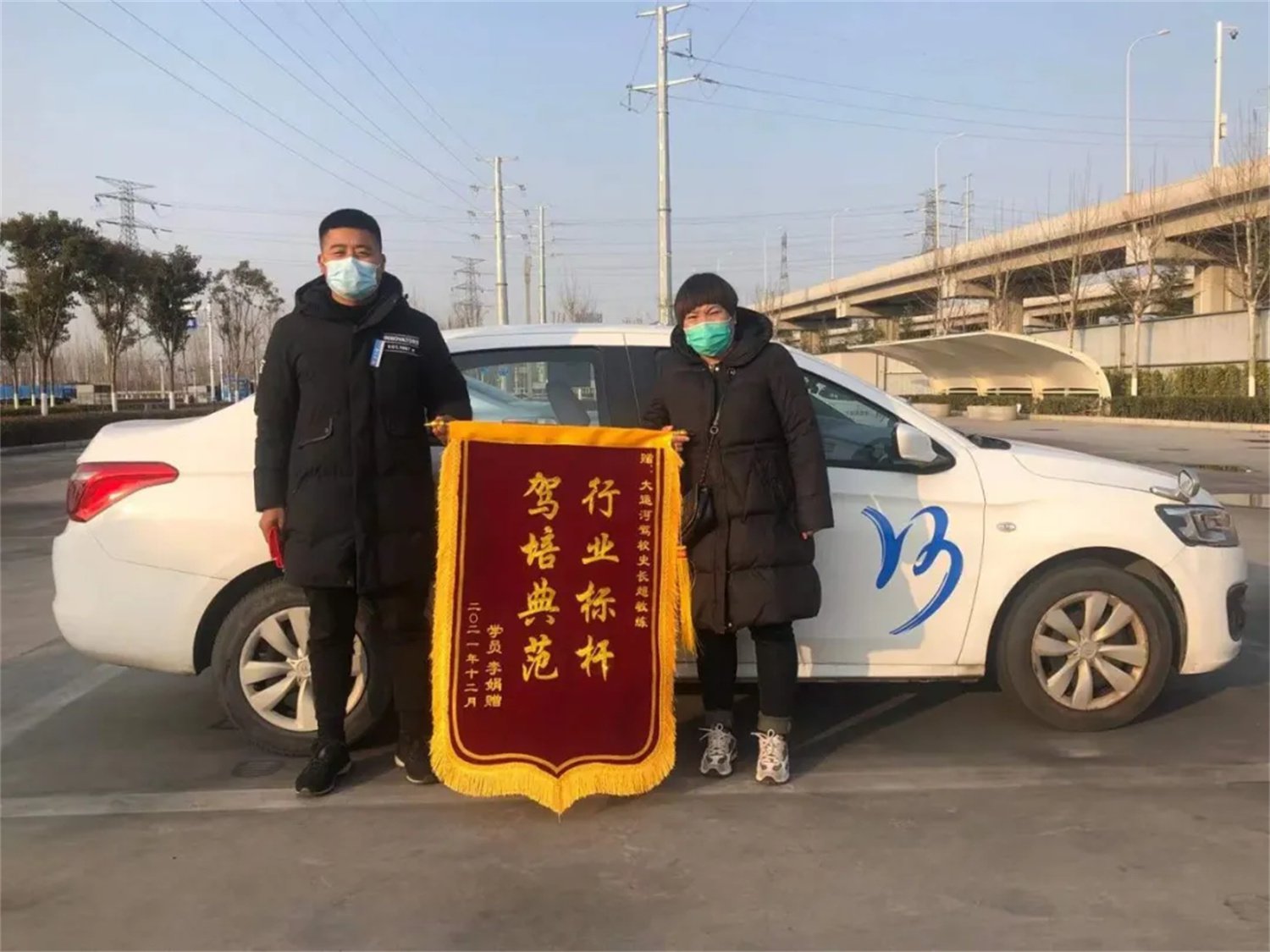 【濟寧大運河駕?！磕昵皥竺麑W車，年后偷著樂！原因竟是......(圖3)