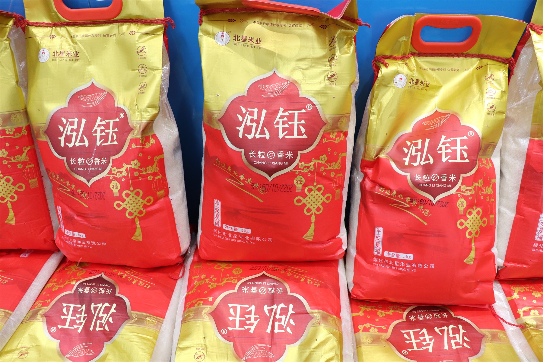 【濟(jì)寧大運(yùn)河駕?！看竽瓿跷逵?cái)神，學(xué)車(chē)鉅惠送好禮！(圖1)