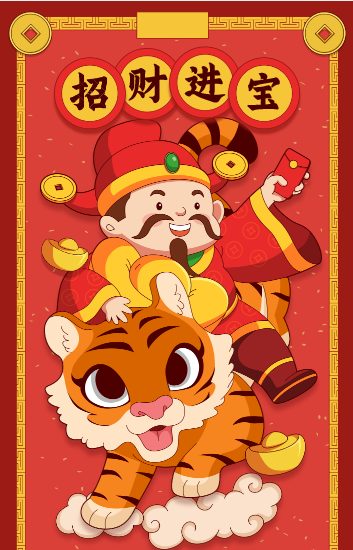 【濟(jì)寧大運(yùn)河駕?！看竽瓿跷逵?cái)神，學(xué)車(chē)鉅惠送好禮！(圖2)