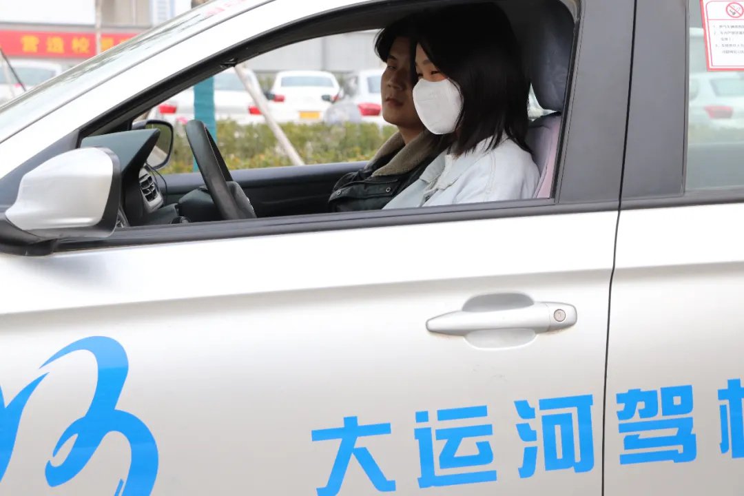 【濟(jì)寧大運河駕校】開啟虎年新征程！一起沖沖沖！(圖1)