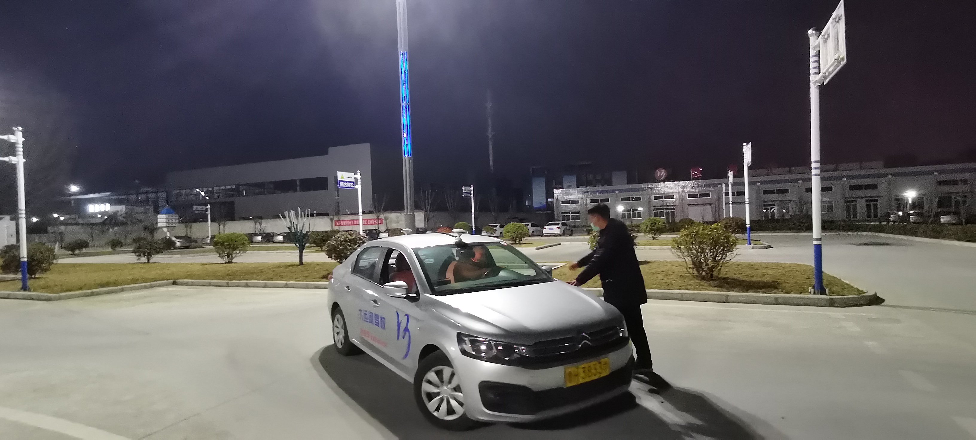 【濟(jì)寧大運河駕?！可习嗑氒嚊]時間？選擇夜訓(xùn)班，學(xué)車工作兩不誤！(圖3)